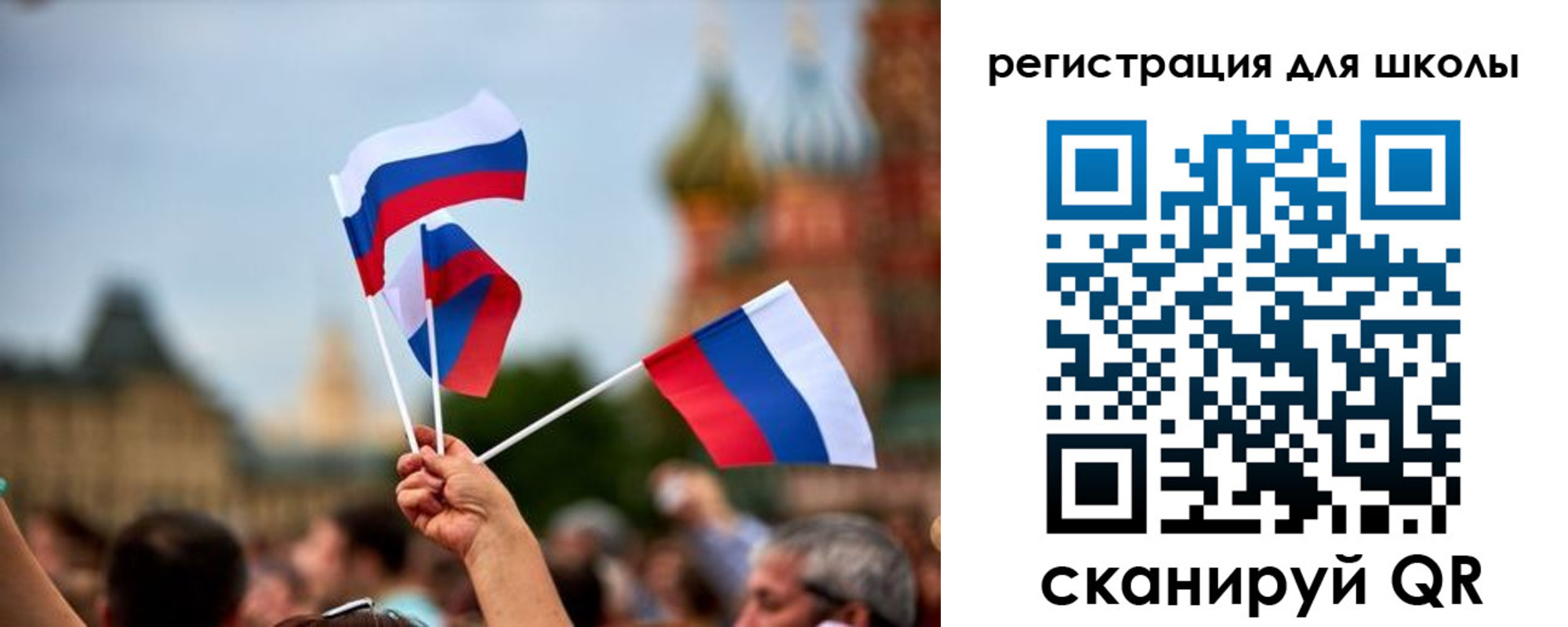прописка для кредита в Черемхово